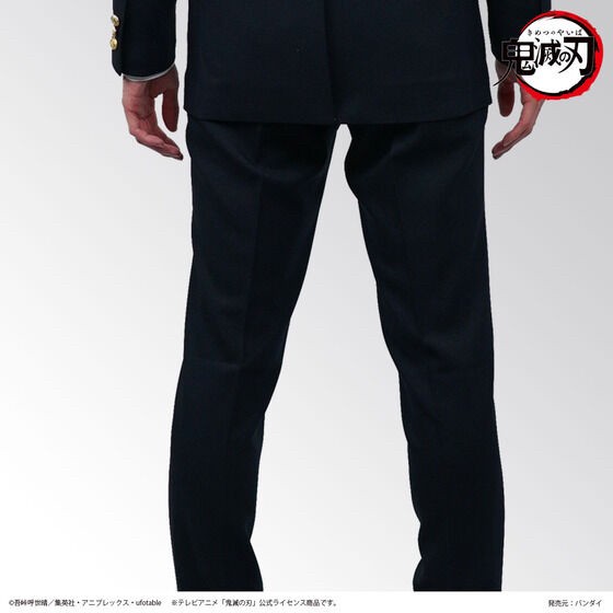 PRE-ORDER : Demon Slayer: Kimetsu no Yaiba Pants