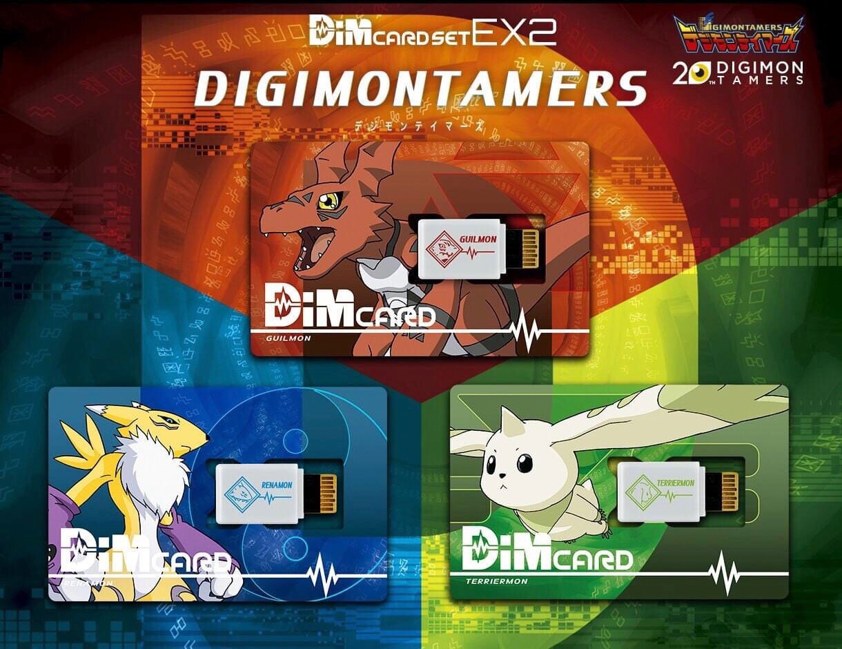 Pre-order : Vital Bracelet Digital Monster Dim Card EX2 Digimon Tamers Ver.