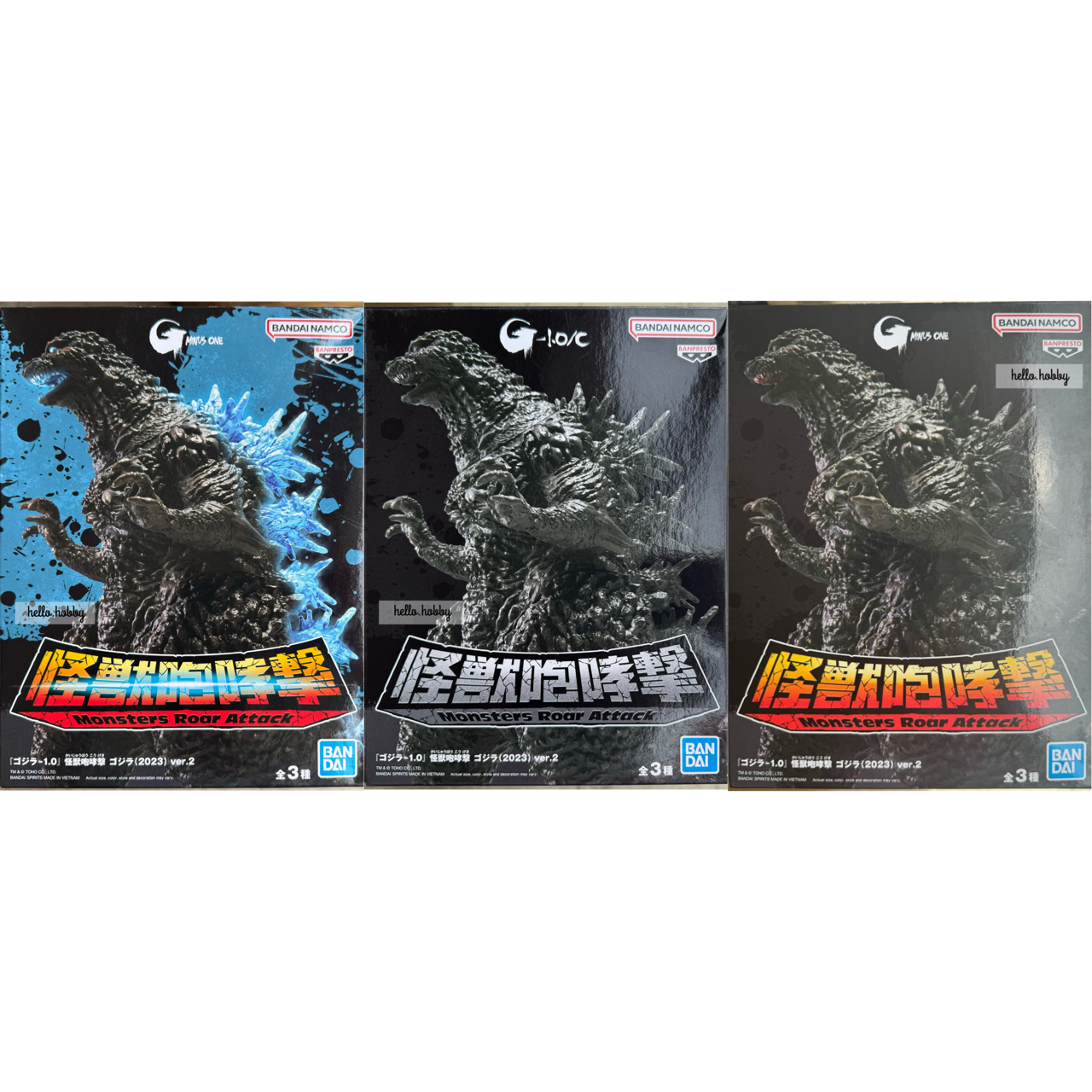 ฟิกเกอร์ Godzilla - Godzilla Minus One Monster Roar Attack Godzilla (2023) ver.2 by Banpresto