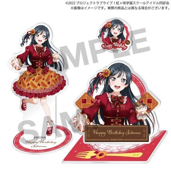 PRE-ORDER : Love Live! Nijigasaki High School Idol Club Nijigasaki Gakuen Purchasing Department BIRTHDAY Present 2024 ~Yuki Setsuna Celebration Set~