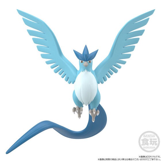 PRE-ORDER : Pokemon Scale World Kanto Region Freezer & Thunder & Fire