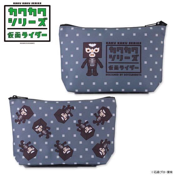 PRE-ORDER : Kaku Kaku Seies Shocker Pouch