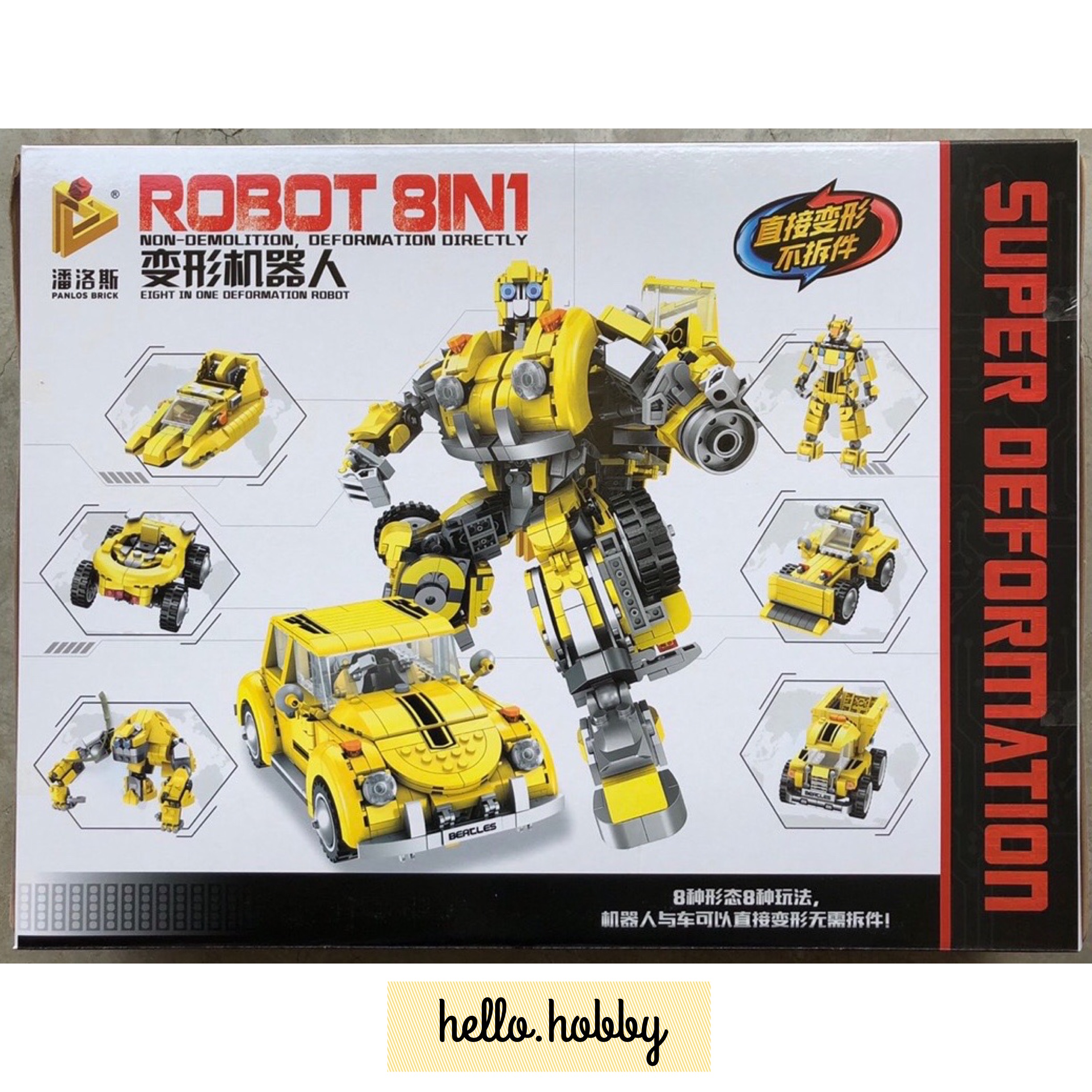 Panlos Brick 621019 Transformer 1033pcs