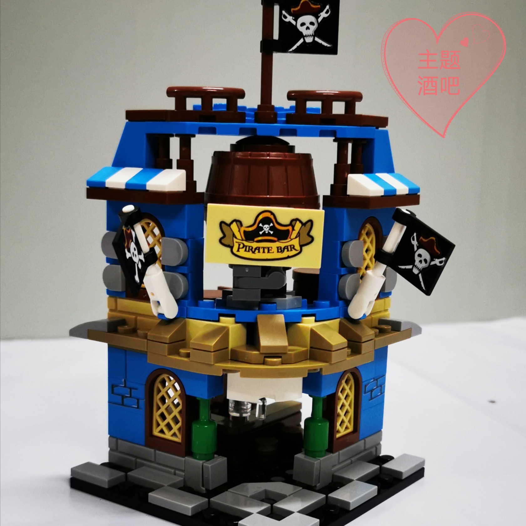 Sy 6803 Pirates Mini Street