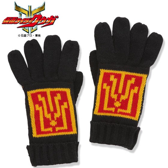 PRE-ORDER : RIS Kamen Rider Kuuga Knit Gloves