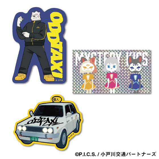 PRE-ORDER : Carddass Online ODDTAXI Premium Die-cut Sticker Set (Random)