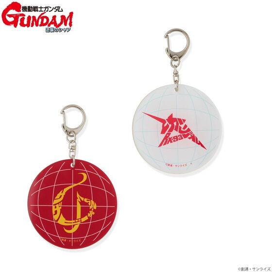 PRE-ORDER : Mobile Suit Gundam Char's Counterattack Mark x Letter Series Acrylic Charm