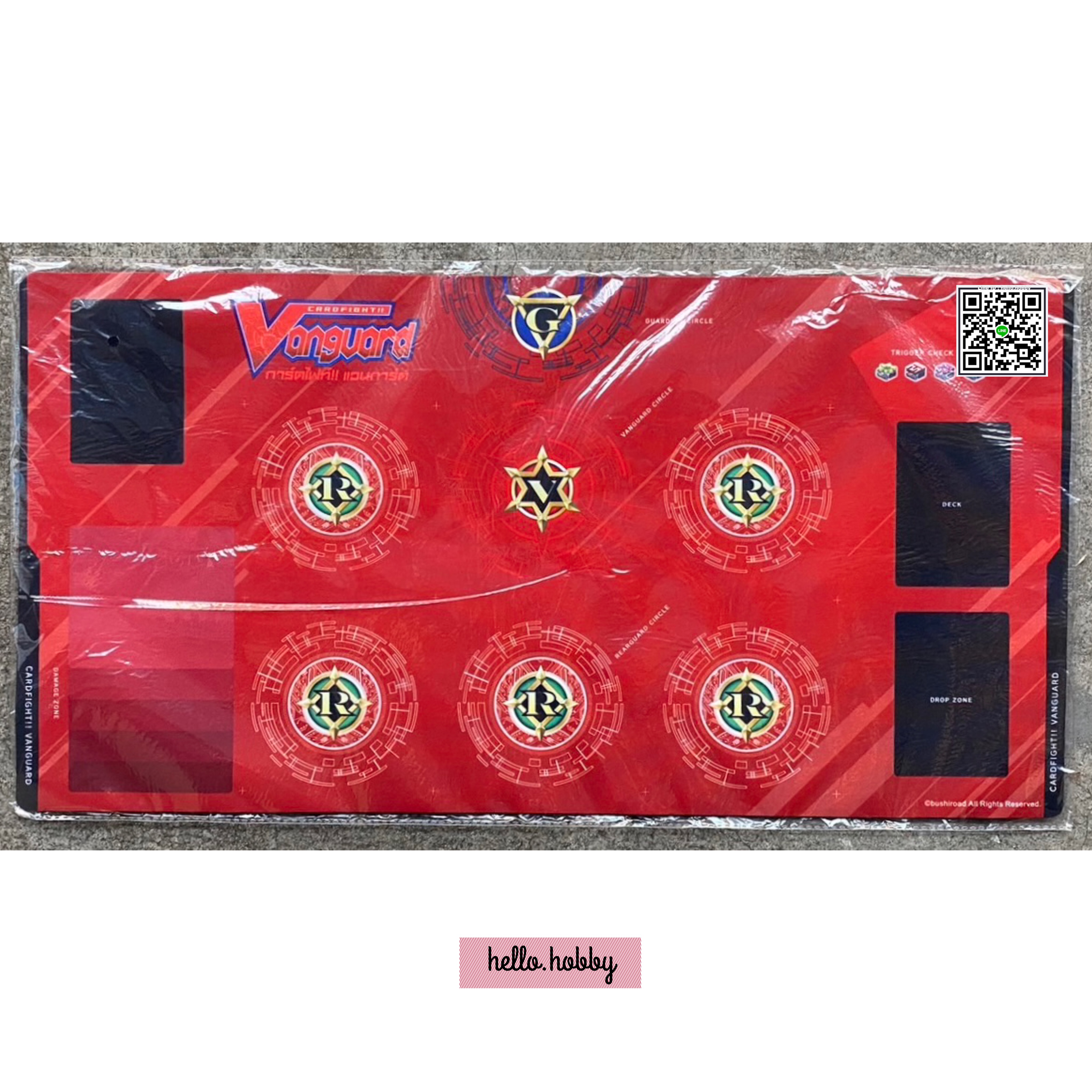 สนามยางแวนการ์ด Playmat Vanguard