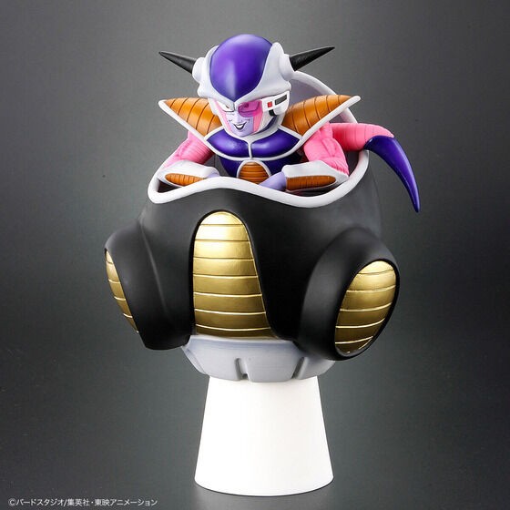 PRE-ORDER : Dragon Ball Arise Frieza First Form (Dragonball Z)