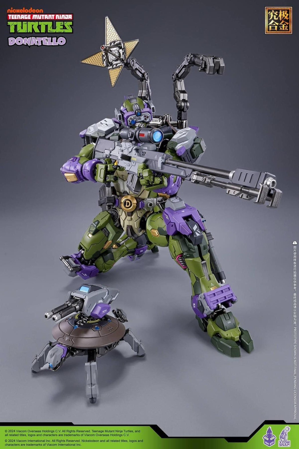 Pre-order : MechaHeat Teenage Mutant Ninja Turtles Donatello Diecast Action Figure by HeatBoys x XZOM SNAP