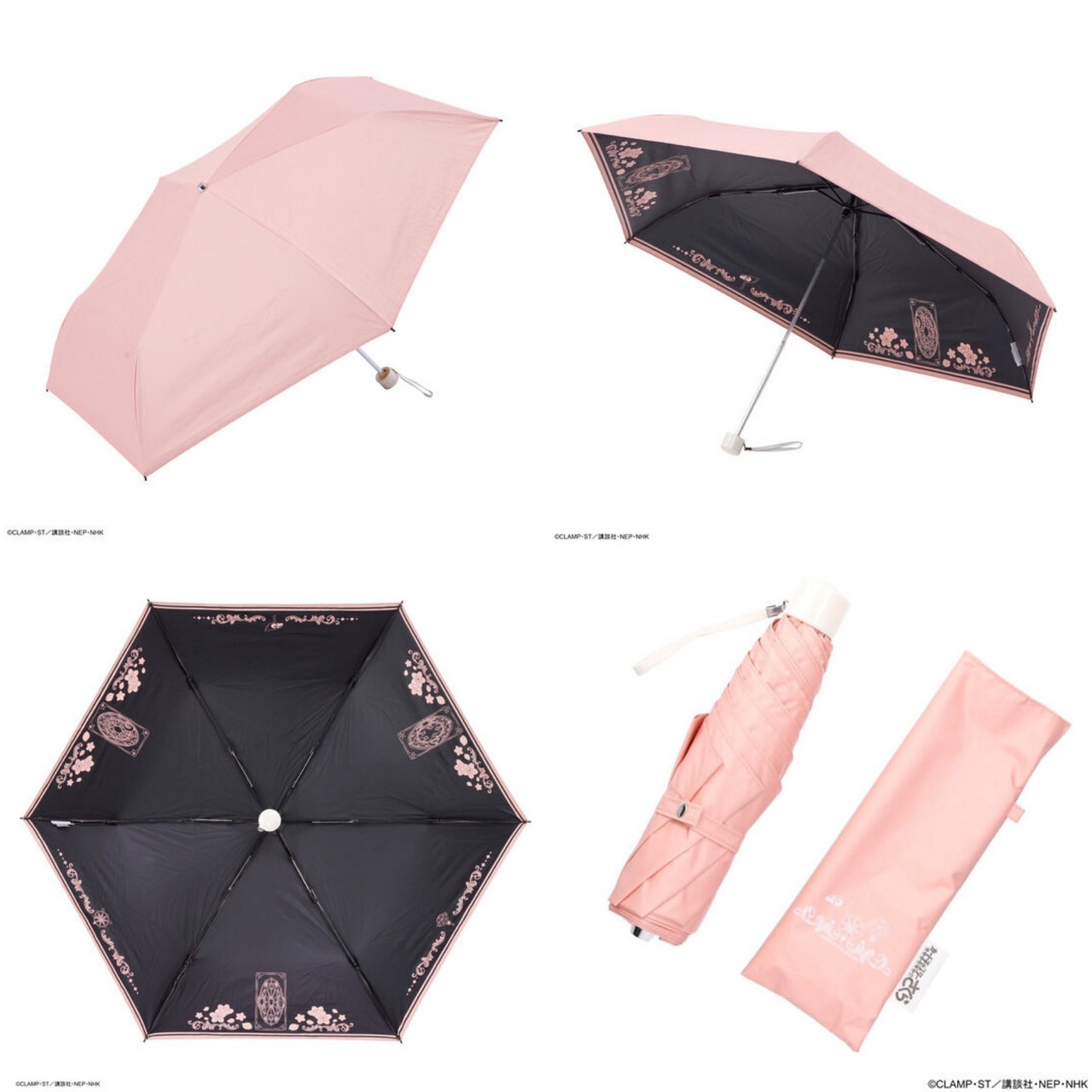 PRE-ORDER : Cardcaptor Sakura OCBrella