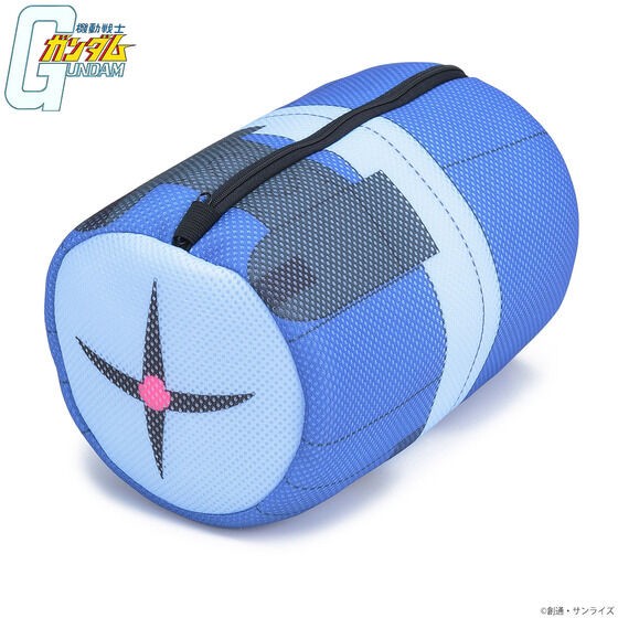 PRE-ORDER : Mobile Suit Gundam Laundry Net