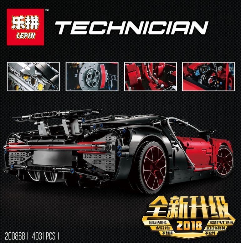 Lepin 20086B Bugatti Chiron 4031pcs
