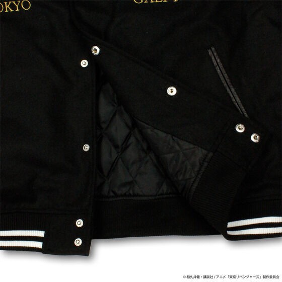 PRE-ORDER : "Tokyo Revengers" GALFY Stadium Jacket