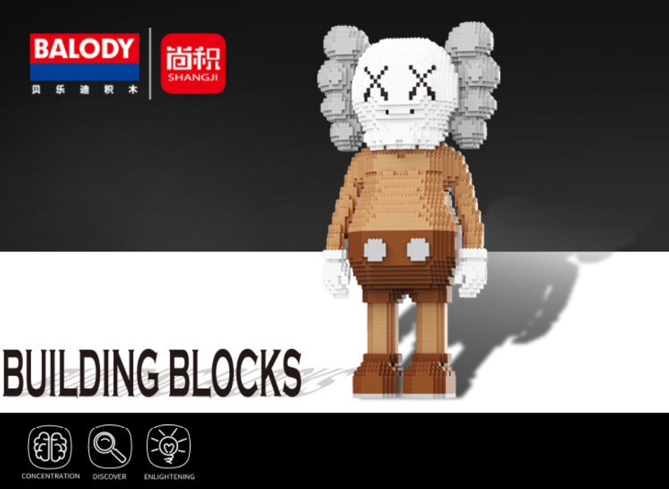 Balody 26005 KAWS 3450pcs