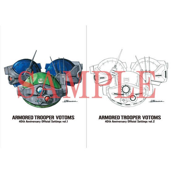 PRE-ORDER : [Made-to-order] Armored Trooper Votoms 40th Official Setting Material Collection Part.1