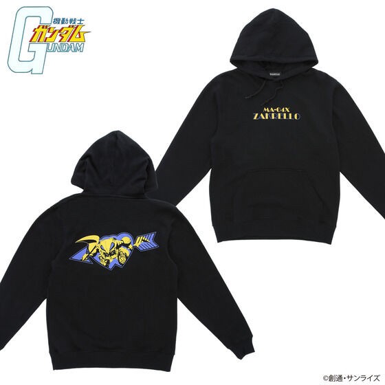 PRE-ORDER : Mobile Suit Gundam Mark x MA Item Principality of Zeon Model Parka