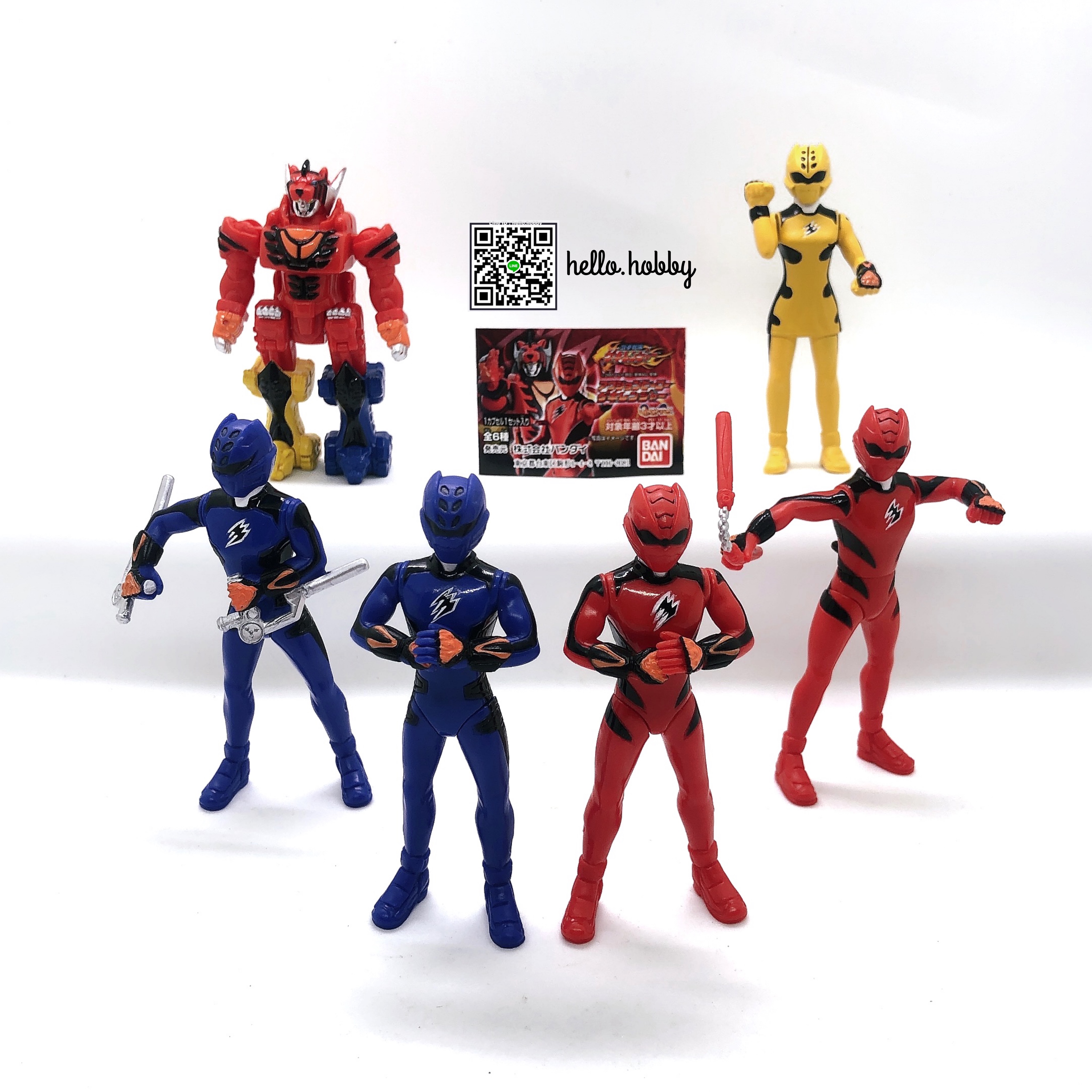 Juuken Sentai Gekiranger Action Hero vol. 1 Gashapon (Set of 6)