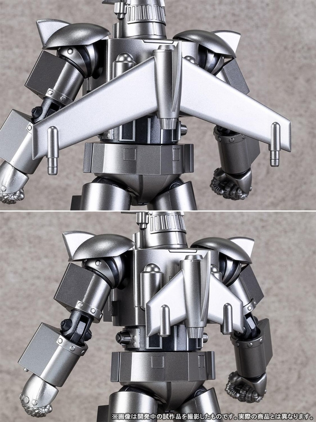 Soul of Chogokin - GX-101X One Eight (Daitetsujin 18) by Premium Bandai (Limited มีกล่องน้ำตาล)