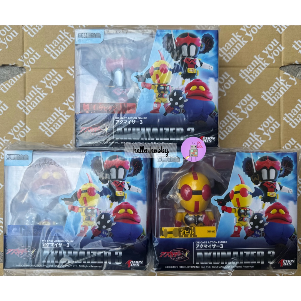ES Tokusatsu Gokin Akumaizer 3 by Action Toys (Set of 3)
