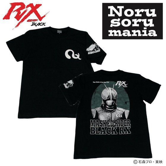 PRE-ORDER : Kamen Rider Series x Noru-Soru mania T-Shirt Kamen Rider BLACK RX (Black/Navy)