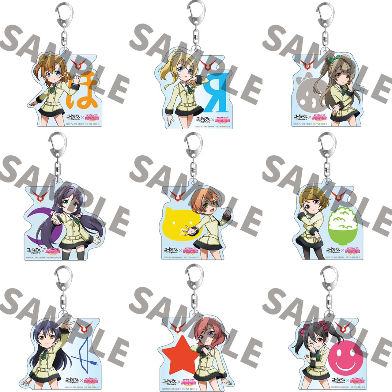 PRE-ORDER : "Love Live! School Idol Festival" x "Code Geass: Lelouch of Rebellion" Collaboration μ's Acrylic Keychain