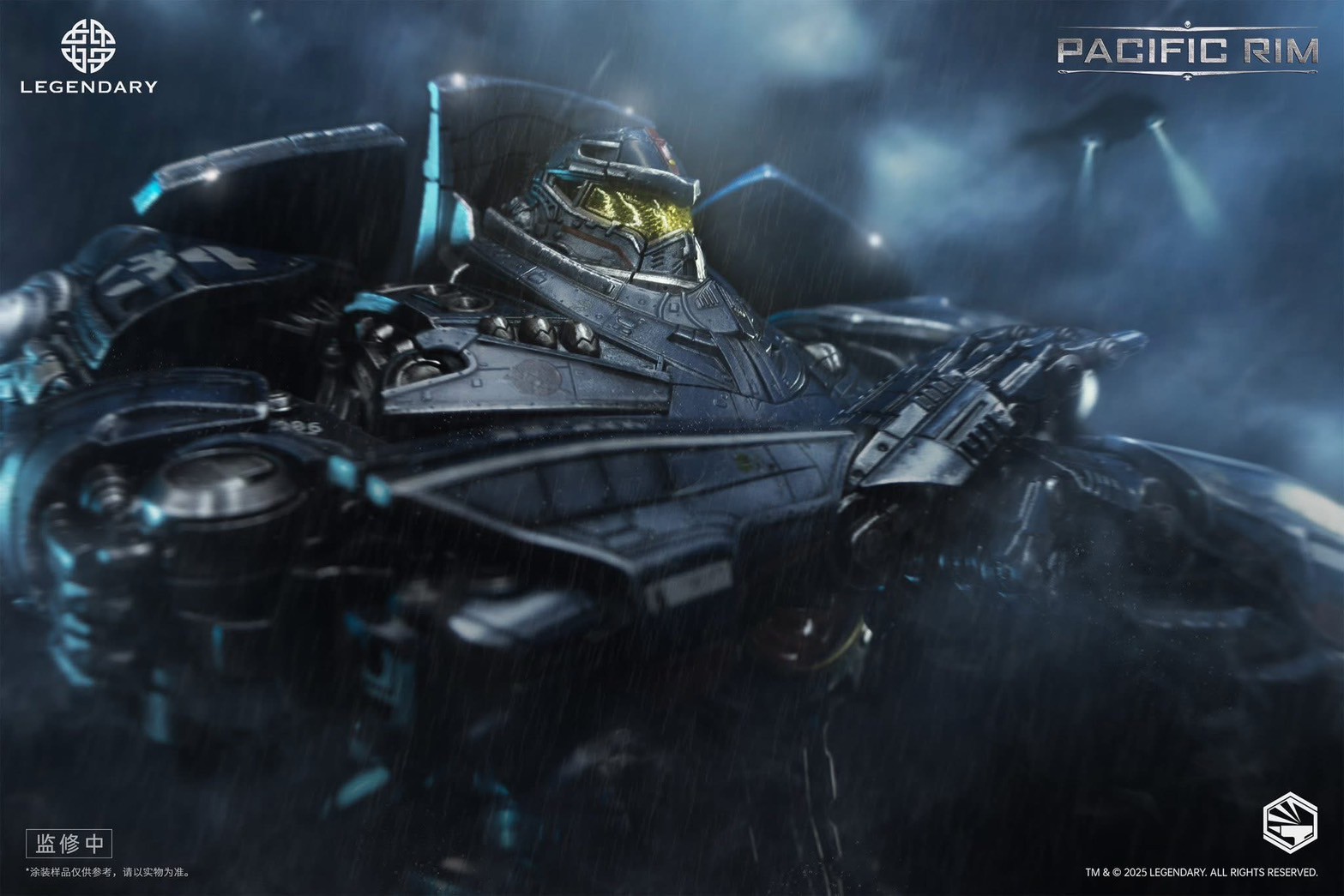 Pre-order : Heavy Mecha Pacific Rim Gipsy Danger Diecast Collectible Figure by Infinity Studio