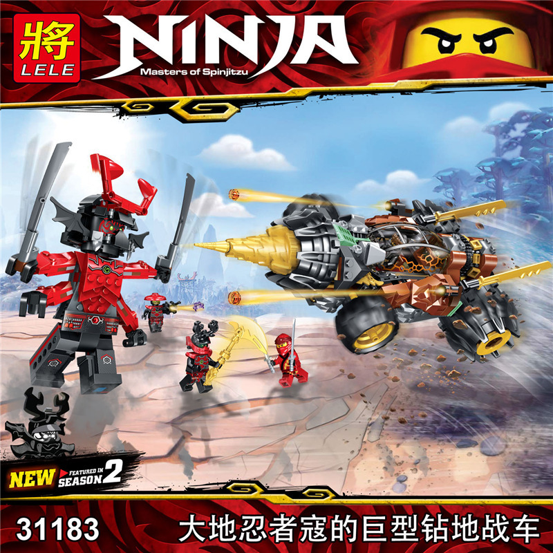 Lele 31183 Ninjago Cole's Earth Driller 620pcs