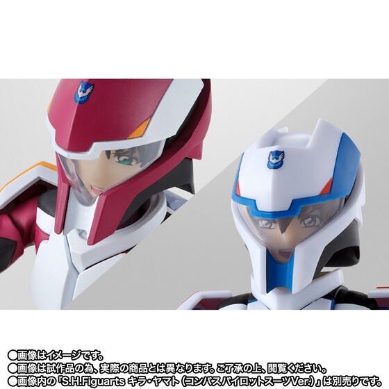 PRE-ORDER : S.H.Figuarts Athrun Zala (Compass Pilot Suit Ver.)