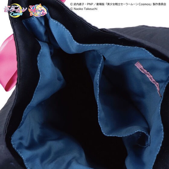 PRE-ORDER : [Maison de FLEUR] Theatrical version "Sailor Moon Cosmos" Double Ribbon Tote Bag
