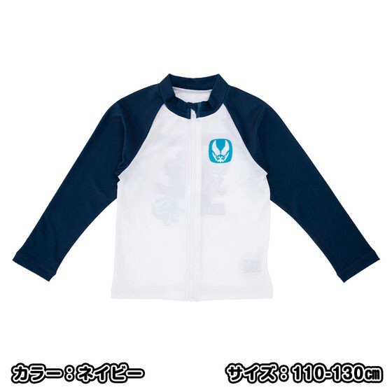PRE-ORDER : Kamen Rider Revice Long Sleeve Rash Guard