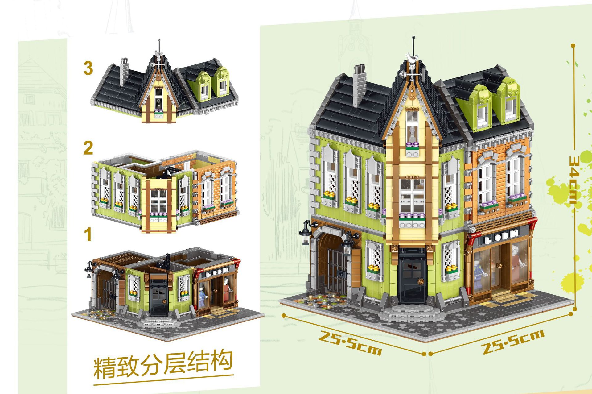 Zhe gao QL 0919 Corner Mall 3474pcs