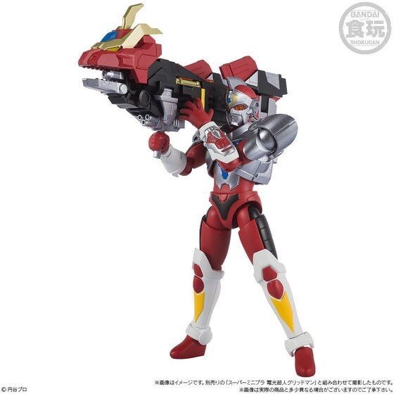 PRE-ORDER : Super Mini Pla - Gridman Dyna Dragon