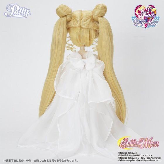 PRE-ORDER : Sailor Moon - Princess Serenity Pullip Doll