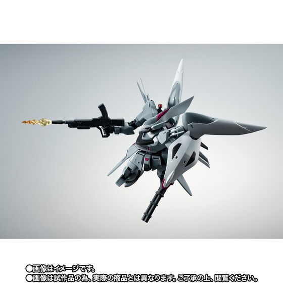 PRE-ORDER : ROBOT SPIRITS ＜SIDE MS＞ ZGMF-515 CGUE ver. A.N.I.M.E.