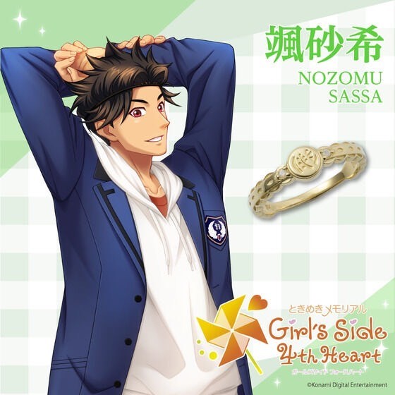 PRE-ORDER : "Tokimeki Memorial Girl's Side 4th Heart" x THE KISS Collaboration Ring (11 types in total)