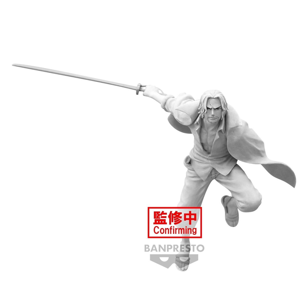 Pre-order : ONE PIECE BATTLE RECORD COLLECTION -SHANKS-