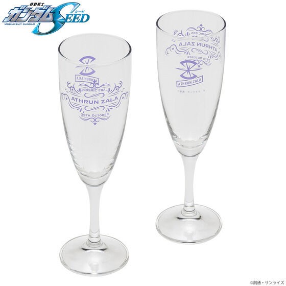 PRE-ORDER : Mobile Suit Gundam SEED Athrun Birthday Commemorative Item Glass