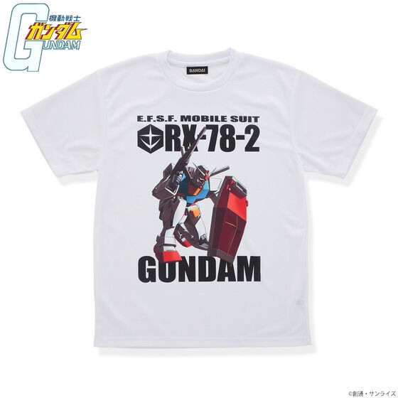 PRE-ORDER : Mobile Suit Gundam Full Color T-shirt
