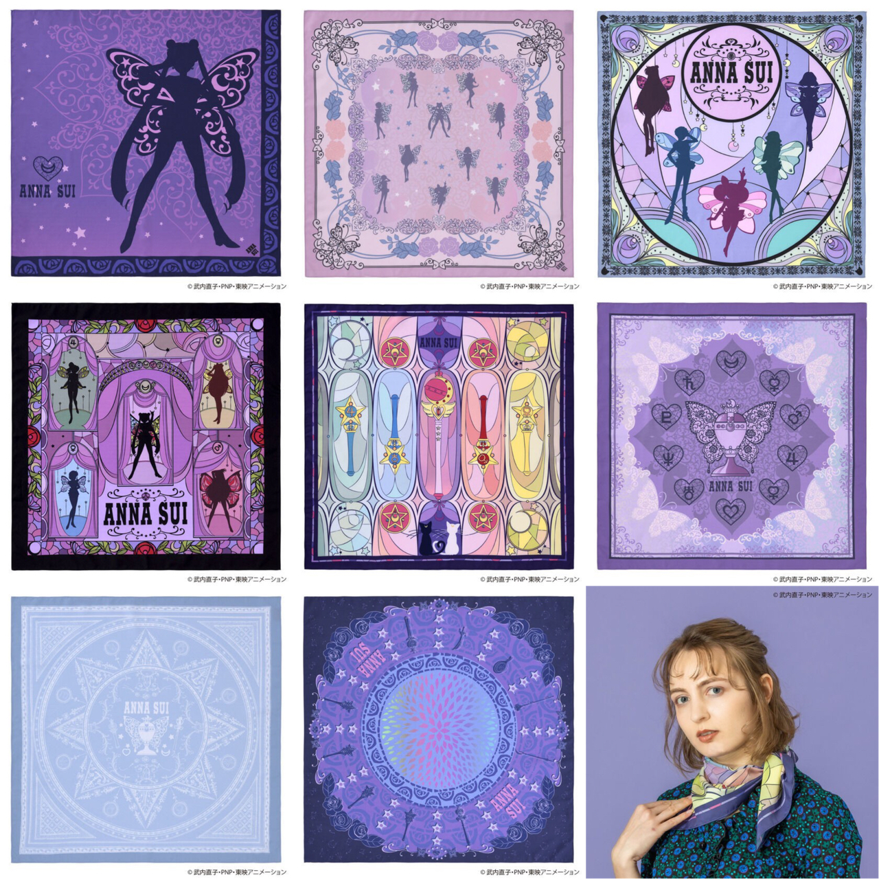 PRE-ORDER : Sailor Moon x ANNA SUI Sailor Moon Scarf