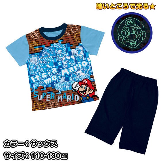 PRE-ORDER : Super Mario Courage! Shining Pajamas
