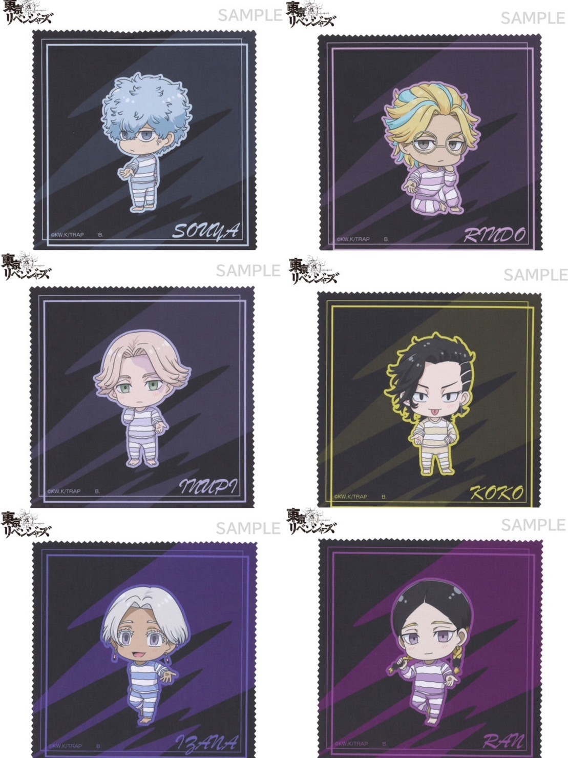 PRE-ORDER : [Hapikuro!] Tokyo Revengers Tsunagi Shutto! Second Edition Mini Cloth (12 types in total) (Random)