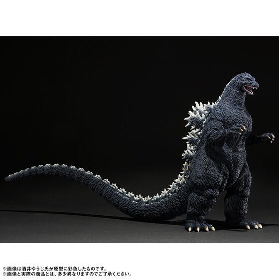 PRE-ORDER : Movie Monster Series Kiwami feat. Yuji Sakai Godzilla (1989) Osaka Attack ver.