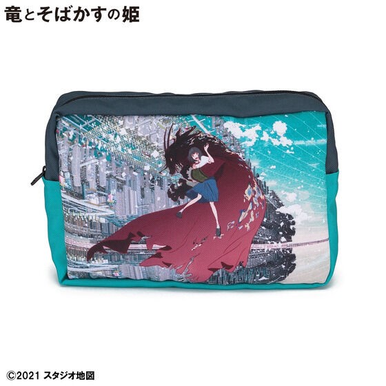 PRE-ORDER : The Dragon and Freckled Princess Pouch