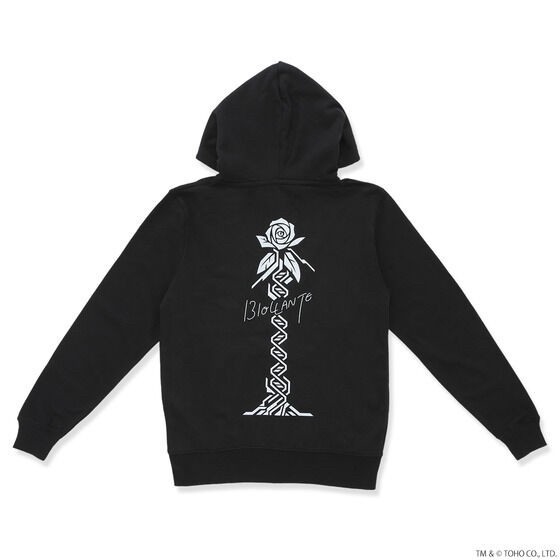 PRE-ORDER : Godzilla Iconic Series Hoodie