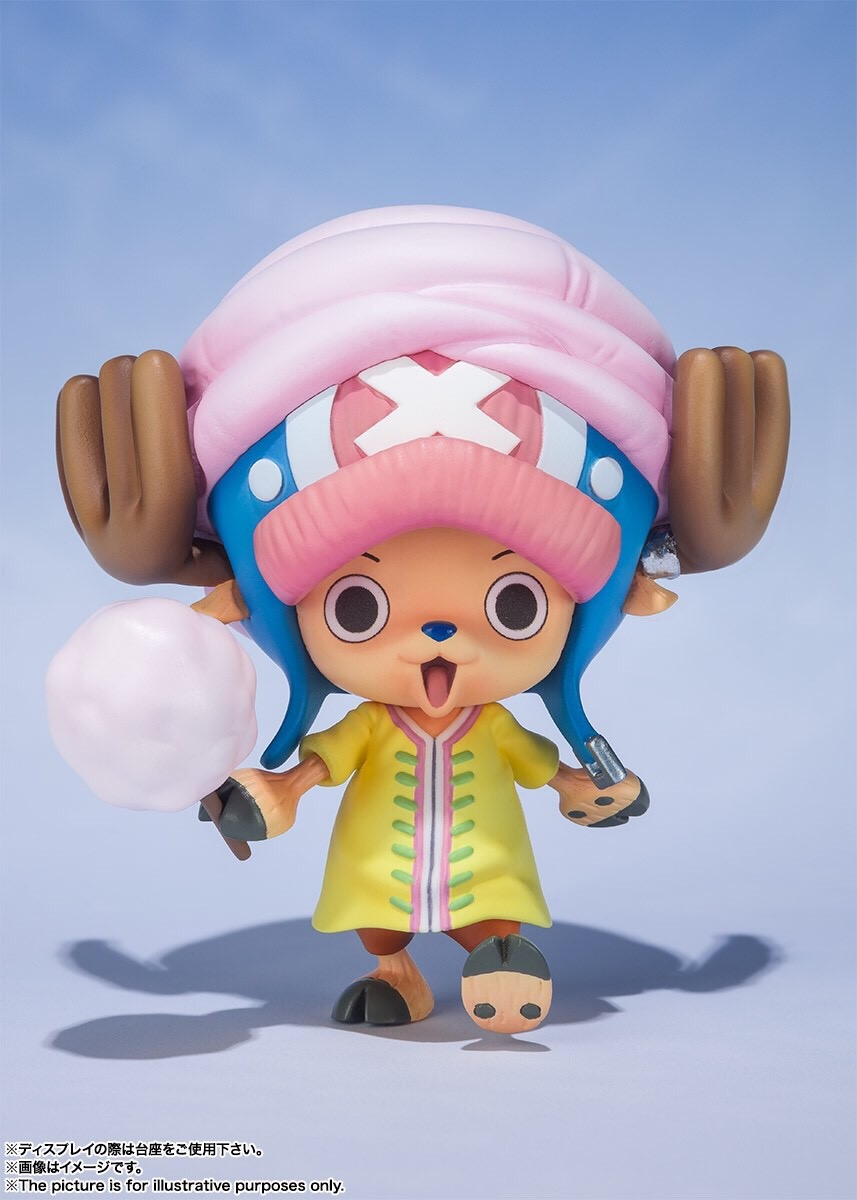 Pre-order : FIGUARTS ZERO ONE PIECE - TONY TONY CHOPPER - WHOLE CAKE ISLAND VER.- PVC FIGURE
