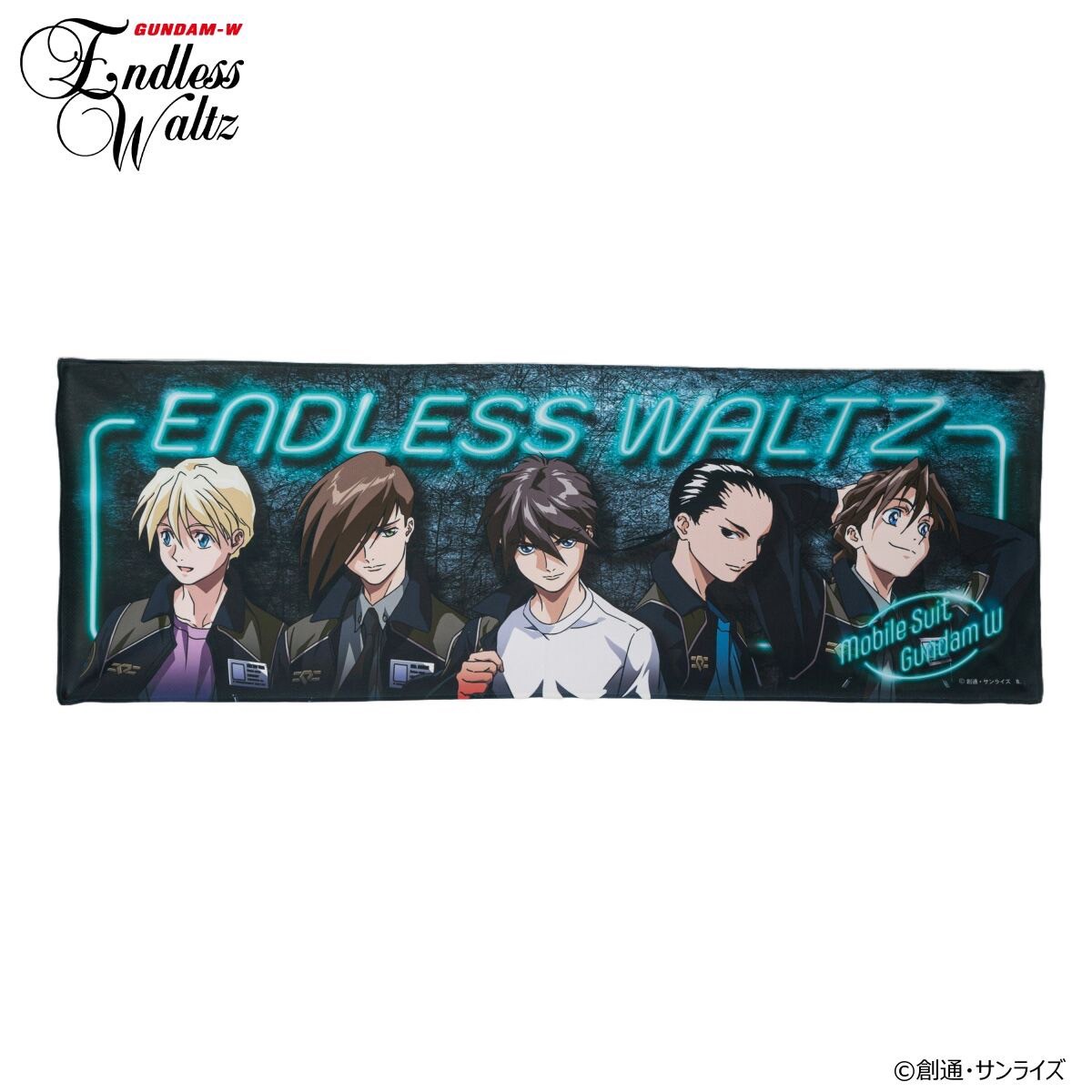 PRE-ORDER : Mobile Suit Gundam Super Cool Towel