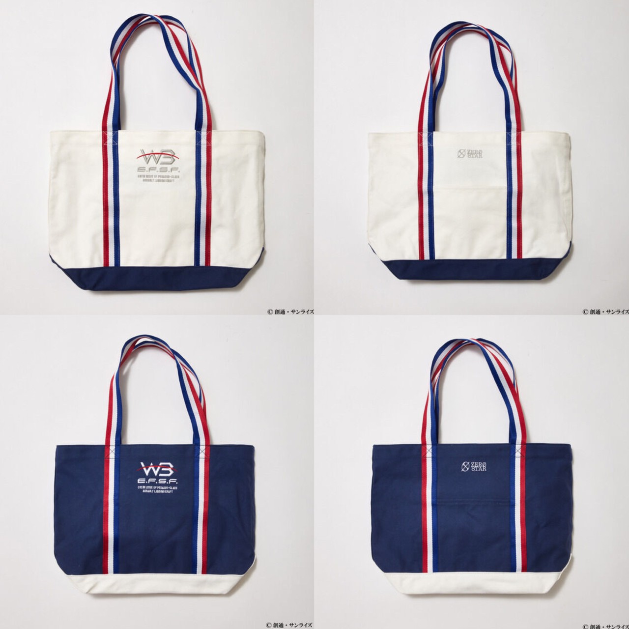 PRE-ORDER : STRICT-G ZERO STAR "Mobile Suit Gundam" Tote Bag WHITE BASE
