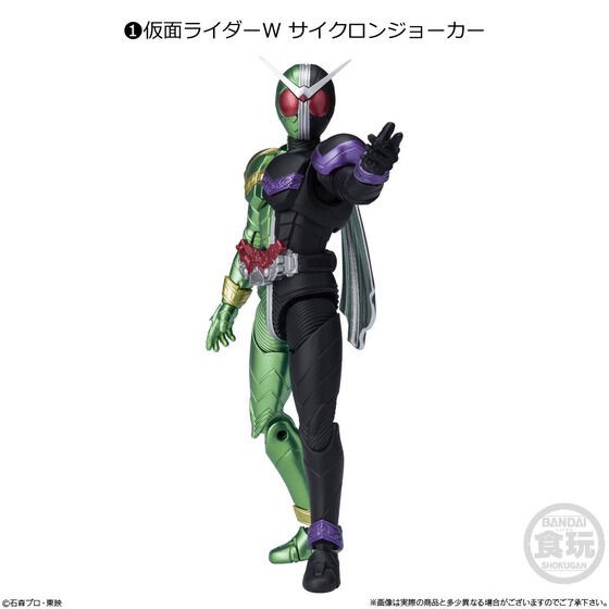 PRE-ORDER : SHODO-XX Kamen Rider 2 (10 pcs)