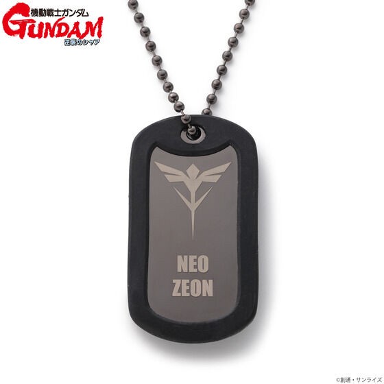 PRE-ORDER : Gundam Series BLACK Series Mark Dog Tag Necklace & Keychain